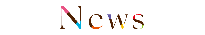 NEWS
