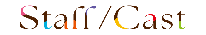 STAFF